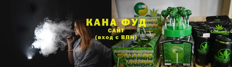 Canna-Cookies марихуана  Богородицк 